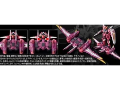 1/144 RG ZGMF-X09A Justice Gundam