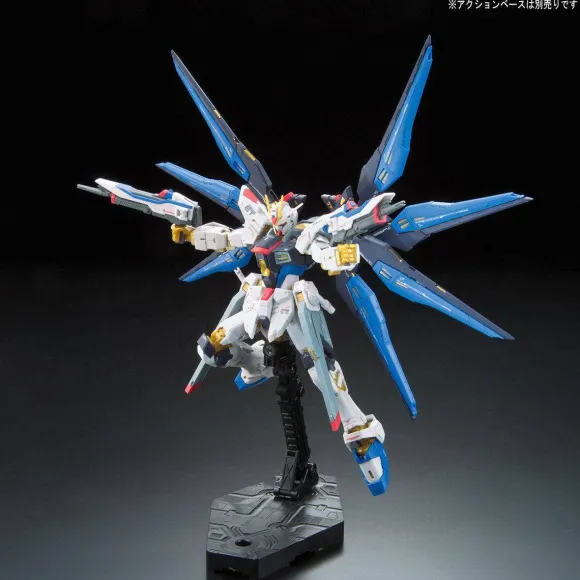 1/144 RG ZGMF-X20A Strike Freedom Gundam