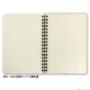 Ring Notebook B6 GS4 MSN-100 Hyakushiki