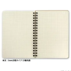 Ring Notebook B6 GS4 MSN-100 Hyakushiki