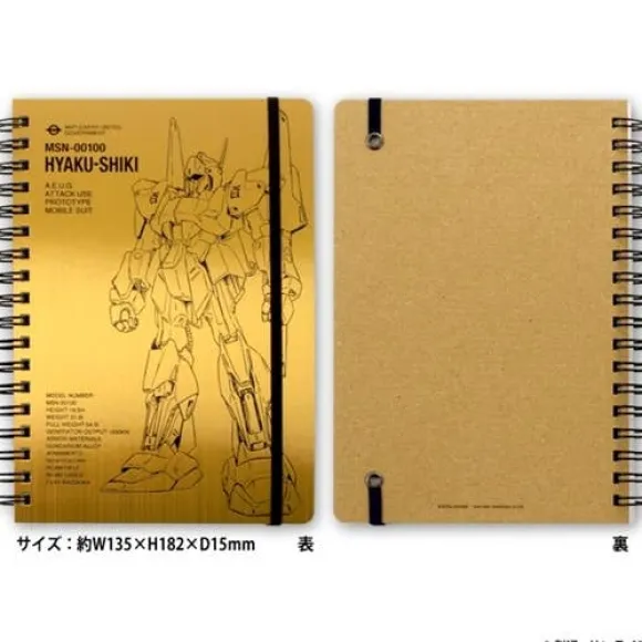 Ring Notebook B6 GS4 MSN-100 Hyakushiki