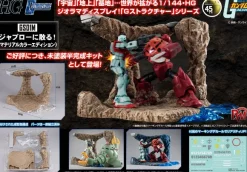 1/144 RMS G Structure Mobile Suit Gundam [GS01M] Scattered On Jaburo! (Material Color Edition)