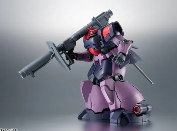 ROBOT Spirit (SIDE MS) MS-09F / TROP Dom Tropen ver. A.N.I.M.E. (Reissue)