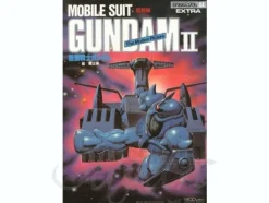 Roman Album Gundam Movie 2
