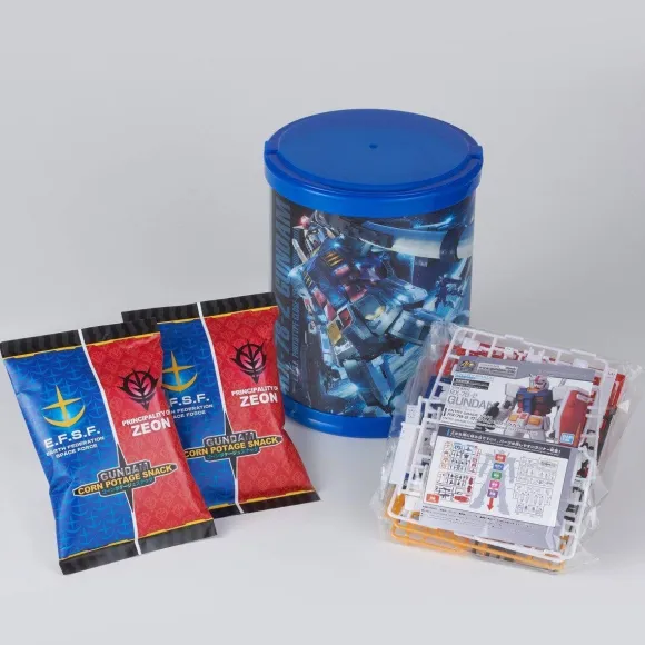 Round Box with Gunpla (ENTRY GRADE 1/144 RX-78-2) Metallic Blue Color