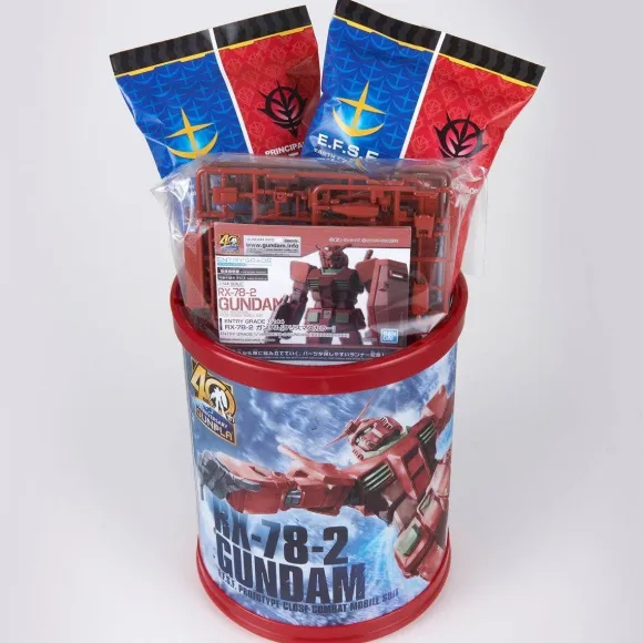Round Box with Gunpla (ENTRY GRADE 1/144 RX-78-2) Christmas Color