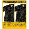 RX-79(G) Aloha Olive M