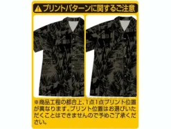 RX-79(G) Aloha Olive M