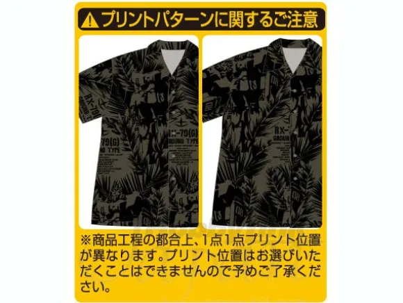 RX-79(G) Aloha Olive M