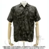 RX-79(G) Aloha Olive XL