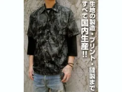 RX-79(G) Aloha Olive XL