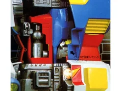 1/72 RX-78 Gundam (Mechanical Model)