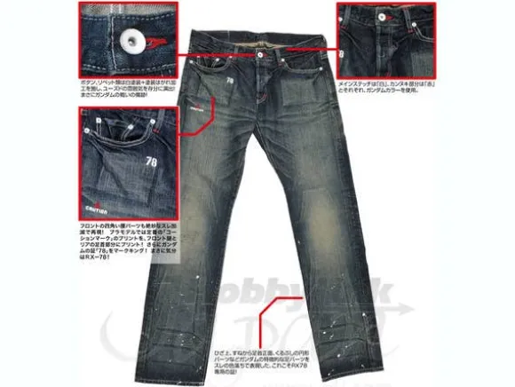 RX-78 Jeans 32inch