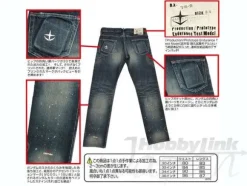 RX-78 Jeans 30inch