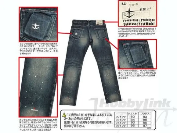 RX-78 Jeans 30inch