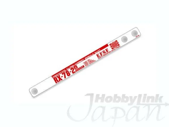 RX-78 Leather Bracelet
