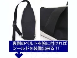 RX-78-2 Shield Bag Red