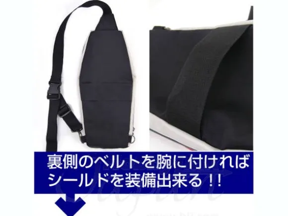 RX-78-2 Shield Bag Red