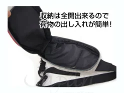 RX-78-2 Shield Bag Red