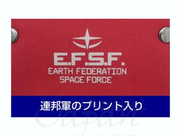 RX-78-2 Shield Bag Red