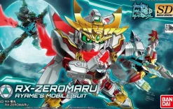 SDBD RX-Zero Maru