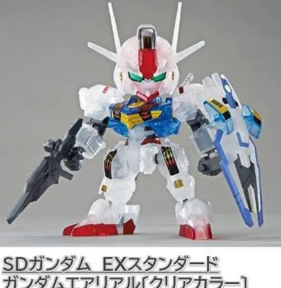 1/144 SDEX Gundam Aerial - Round Box Gunpla (Clear Color Ver.)