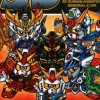SD Gundam Animation Memorial Book