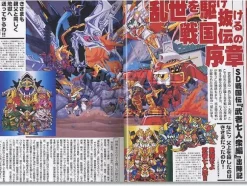 SD Gundam Chronicle Episodes of Battle Heroes