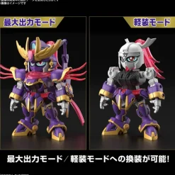 SD Gundam Cross Silhouette F-Kunoichi Kai (Gundam Build Metaverse)