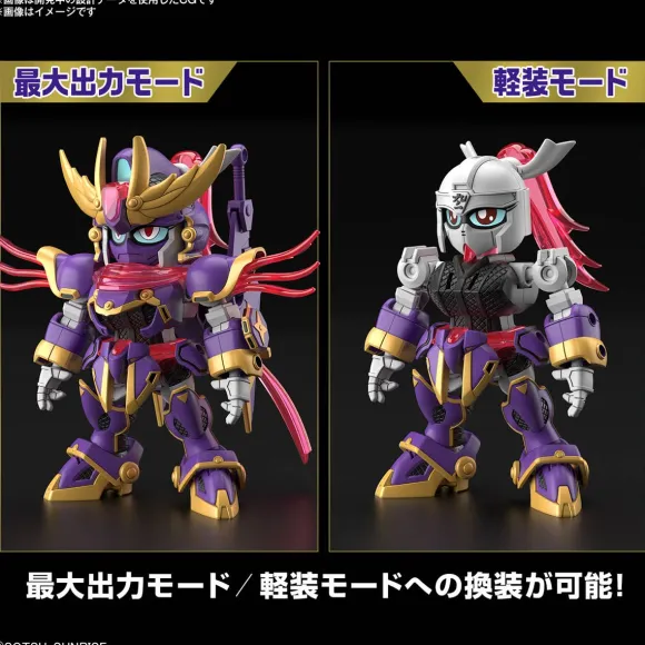 SD Gundam Cross Silhouette F-Kunoichi Kai (Gundam Build Metaverse)