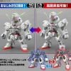 SD Gundam Cross Silhouette Gundam Calibarn