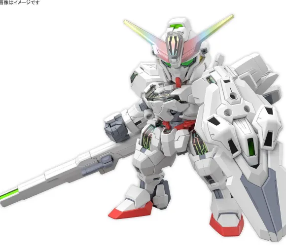 SD Gundam Cross Silhouette Gundam Calibarn