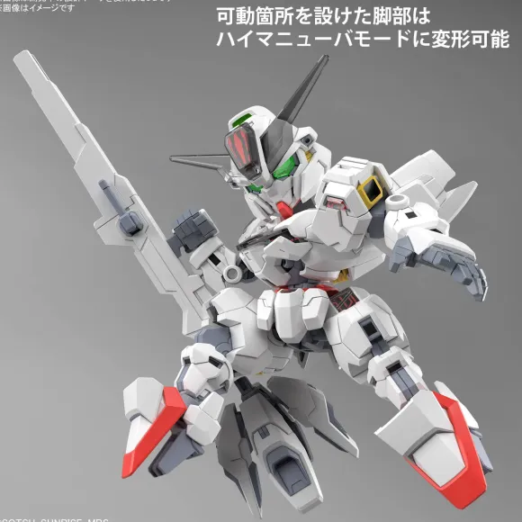 SD Gundam Cross Silhouette Gundam Calibarn