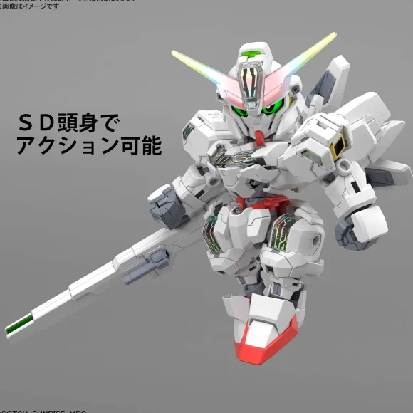 SD Gundam Cross Silhouette Gundam Calibarn