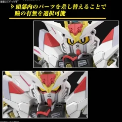 SD Gundam Cross Silhouette Mighty Strike Freedom Gundam (Mobile Suit Gundam SEED Freedom)