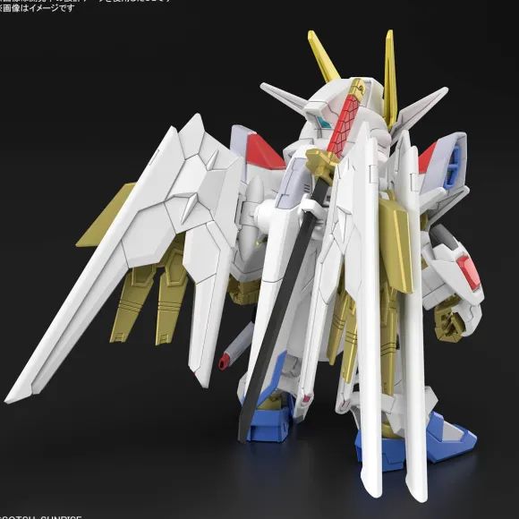 SD Gundam Cross Silhouette Mighty Strike Freedom Gundam (Mobile Suit Gundam SEED Freedom)