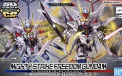 SD Gundam Cross Silhouette Mighty Strike Freedom Gundam (Mobile Suit Gundam SEED Freedom)