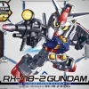 SD Gundam Cross Silhouette RX-78-2 Gundam