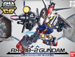 SD Gundam Cross Silhouette RX-78-2 Gundam