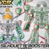SD Gundam Cross Silhouette: Silhouette Booster (Green)