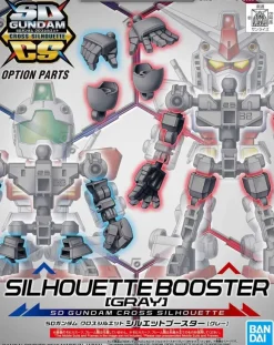 SD Gundam Cross Silhouette: Silhouette Booster (Gray)