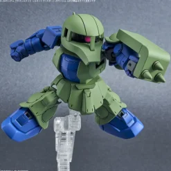 SD Gundam Cross Silhouette: Silhouette Booster 2 (White)