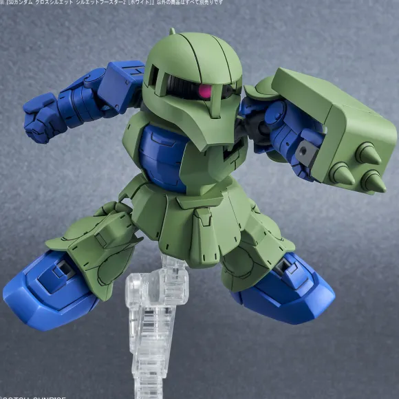 SD Gundam Cross Silhouette: Silhouette Booster 2 (White)