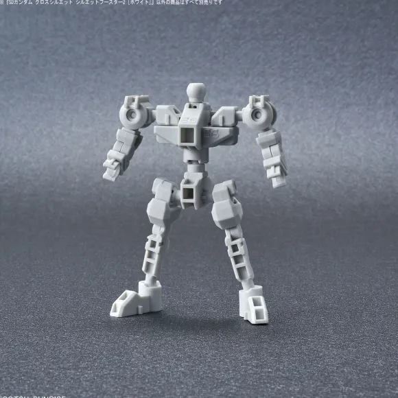 SD Gundam Cross Silhouette: Silhouette Booster 2 (White)