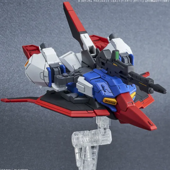 SD Gundam Cross Silhouette: Silhouette Booster 2 (White)
