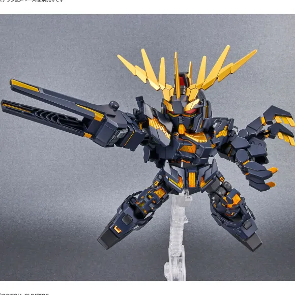 SD Gundam Cross Silhouette: Unicorn Gundam 2 Banshee (Destroy Mode) & Banshee Norn Parts Set