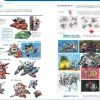 SD Gundam Design Works #2