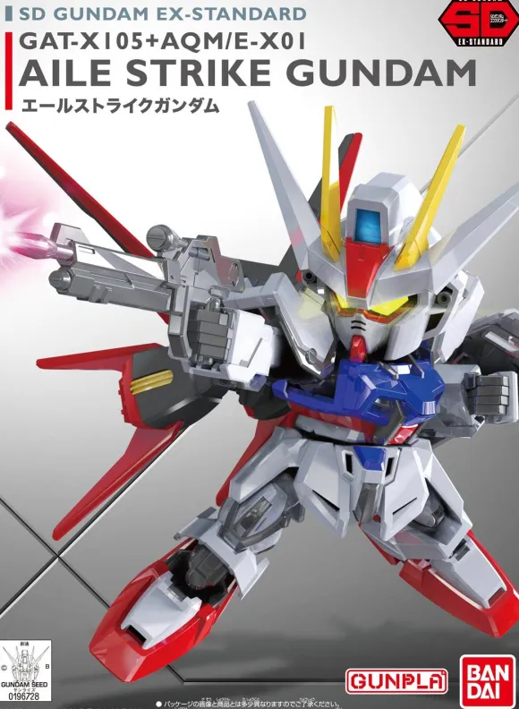 SD Gundam EX Standard Aile Strike Gundam