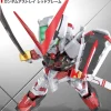 SD Gundam EX Standard Gundam Astray Red Frame