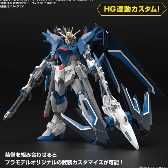 SD Gundam Ex-Standard Rising Freedom Gundam
